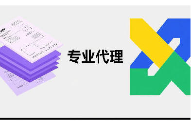 全球直达，时效可控！国际货代一站式服务，让货物跨越山海更高效