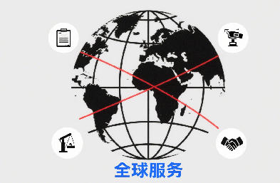 选择优质国际货代，让跨境物流不再复杂